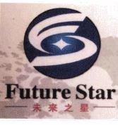 Trademark FUTURE STAR + LUKISAN