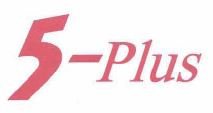 Trademark 5 - Plus + Logo