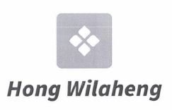 Trademark Hong Wilaheng + Logo