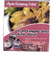 Trademark BUMBU BUHUN + LOGO