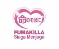 Trademark FUMAKILLA, Siaga Menjaga, Karakter huruf Jepang I-NO-CHI- NO-SO-BA-NI + Lukisan