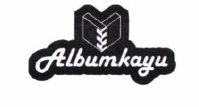 Trademark ALBUMKAYU + LUKISAN