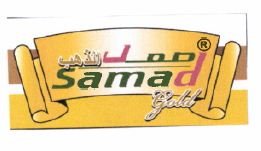 Trademark SAMAD GOLD