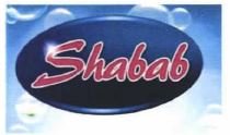 Trademark Shabab + Lukisan