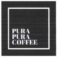 Trademark PURA PURA COFFEE