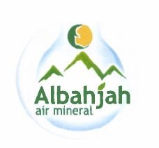 Trademark ALBAHJAH + LOGO