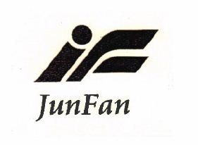 Trademark JunFan + Logo