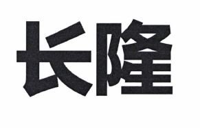 Trademark Huruf Kanji