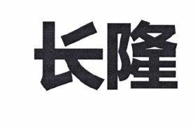 Trademark Huruf Kanji