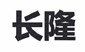 Trademark Huruf Kanji