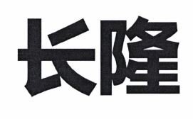 Trademark Huruf Kanji