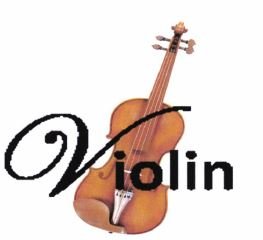 Trademark Violin + Logo