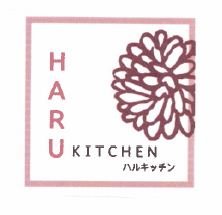 Trademark HARU KITCHEN