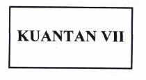 Trademark KUANTAN VII