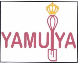 Trademark YAMULYA + LOGO