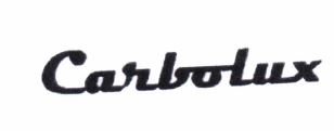 Trademark CARBOLUX + LOGO