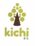 Trademark kichi + Logo