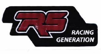 Trademark R5 + LOGO