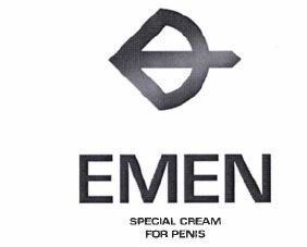 Trademark EMEN + LOGO