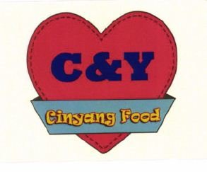 Trademark Cinyang Food