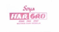 Trademark Soya Hargro + Logo