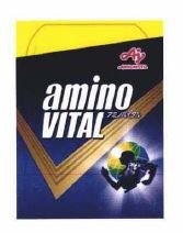 Trademark Aj AJINOMOTO, amino VITAL, Karakter huruf Jepang amino vital + Lukisan