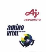 Trademark Aj AJINOMOTO, amino VITAL, Karakter huruf Jepang amino vital + Lukisan