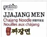 Trademark paldo, Fun & Yum, JJAJANG MEN, Chajang Noodle, Karakter huruf China EOSEON JAJANGMYEON, Nouilles aux chajang, Karakter huruf Korea IL POOM JAJANGMYEON