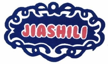 Trademark JIASHILI