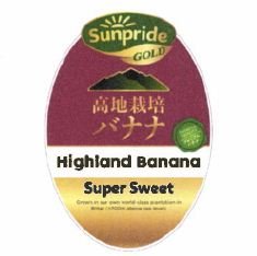 Trademark SUNPRIDE GOLD HIGHLAND BANANA + LOGO