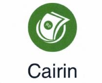 Trademark CAIRIN