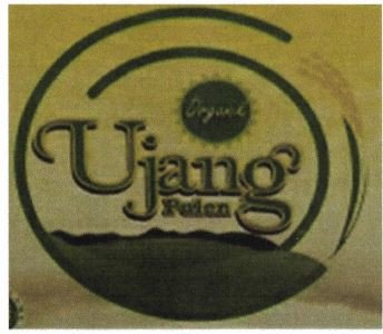 Trademark Ujang Pulen + Lukisan / logo