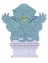 Trademark Garuda Adhimatra Indonesia