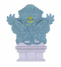 Trademark Garuda Adhimatra Indonesia