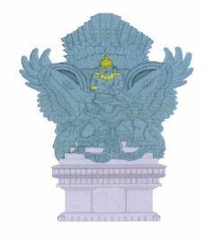 Trademark Garuda Adhimatra Indonesia