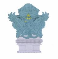 Trademark Garuda Adhimatra Indonesia