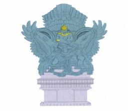 Trademark Garuda Adhimatra Indonesia