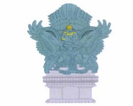 Trademark Garuda Adhimatra Indonesia