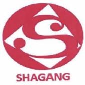 Trademark SHAGANG dan LOGO