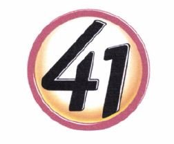 Trademark 41 + LOGO