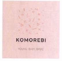 Trademark KOMOREBI + LOGO