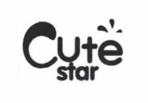 Trademark Cute star