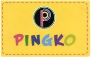 Trademark PINGKO + LUKISAN