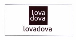 Trademark lovadova