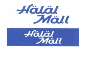 Trademark Halal Mall + Logo