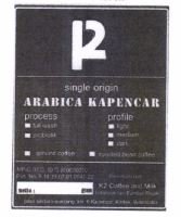 Trademark ARABICA KAPENCAR