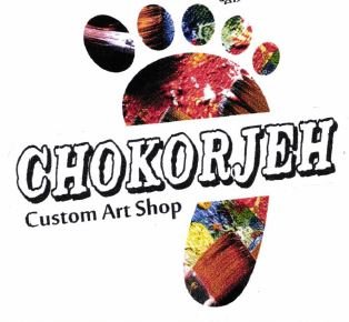 Trademark Chokorjeh