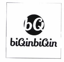 Trademark biQinbiQin + logo