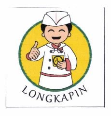 Trademark LONGKAPIN + logo