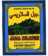 Trademark JABAL SULAWESI + LOGO